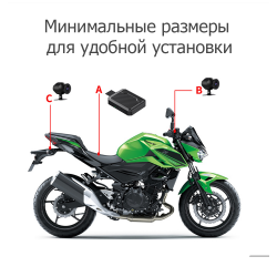 2х канальный 4G регистратор для мотоцикла